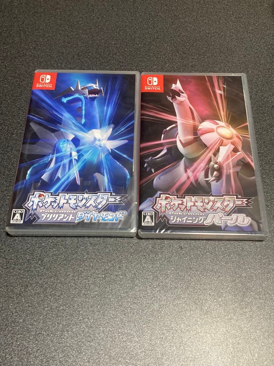 新品 Switch ポケットモンスター ブリリアントダイヤモンド