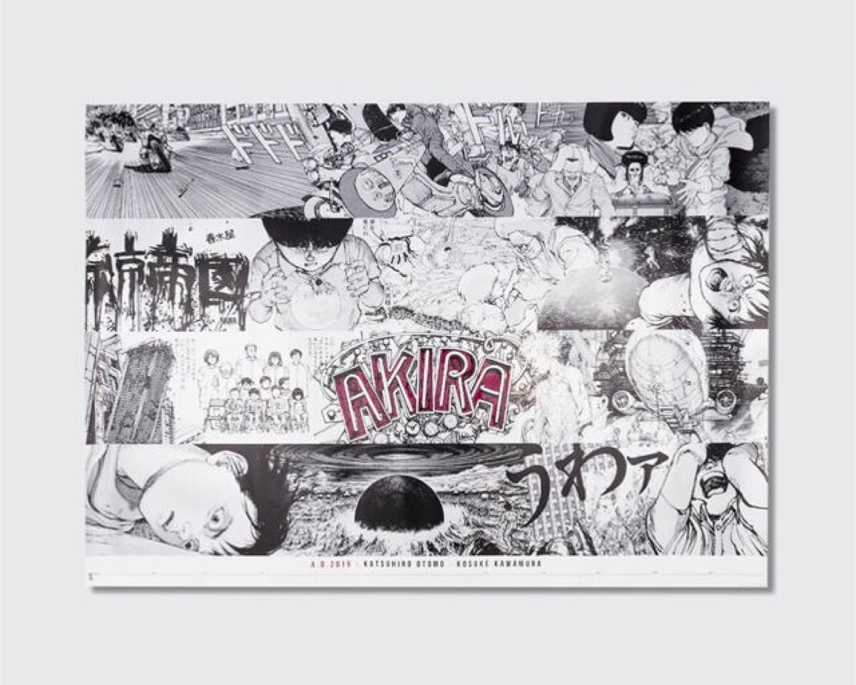 特典缶バッジ付き AKIRA ART WALL CALENDAR アキラ カレンダー