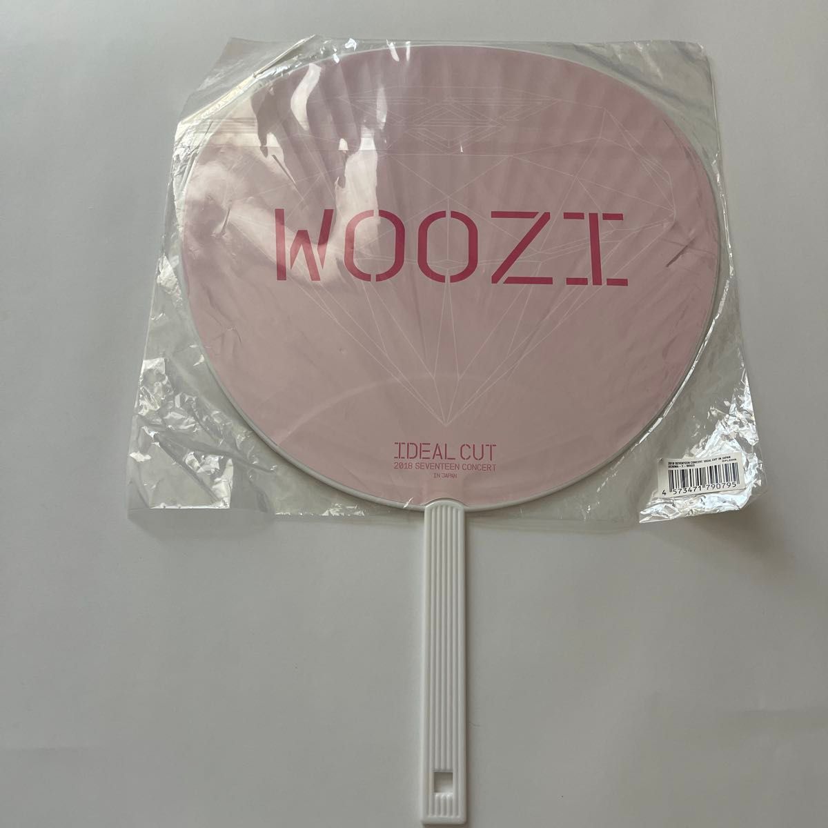 SEVENTEEN セブチ SVT WOOZI ウジ うちわ IMAGE PICKET 団扇 公式