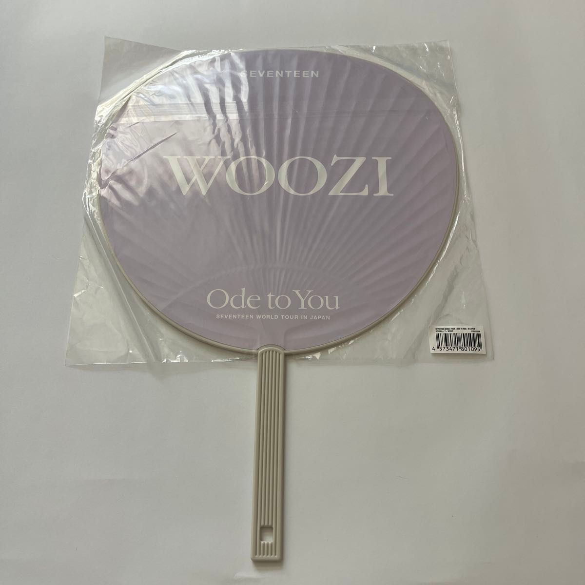 SEVENTEEN セブチ SVT WOOZI ウジ うちわ IMAGE PICKET 団扇 公式