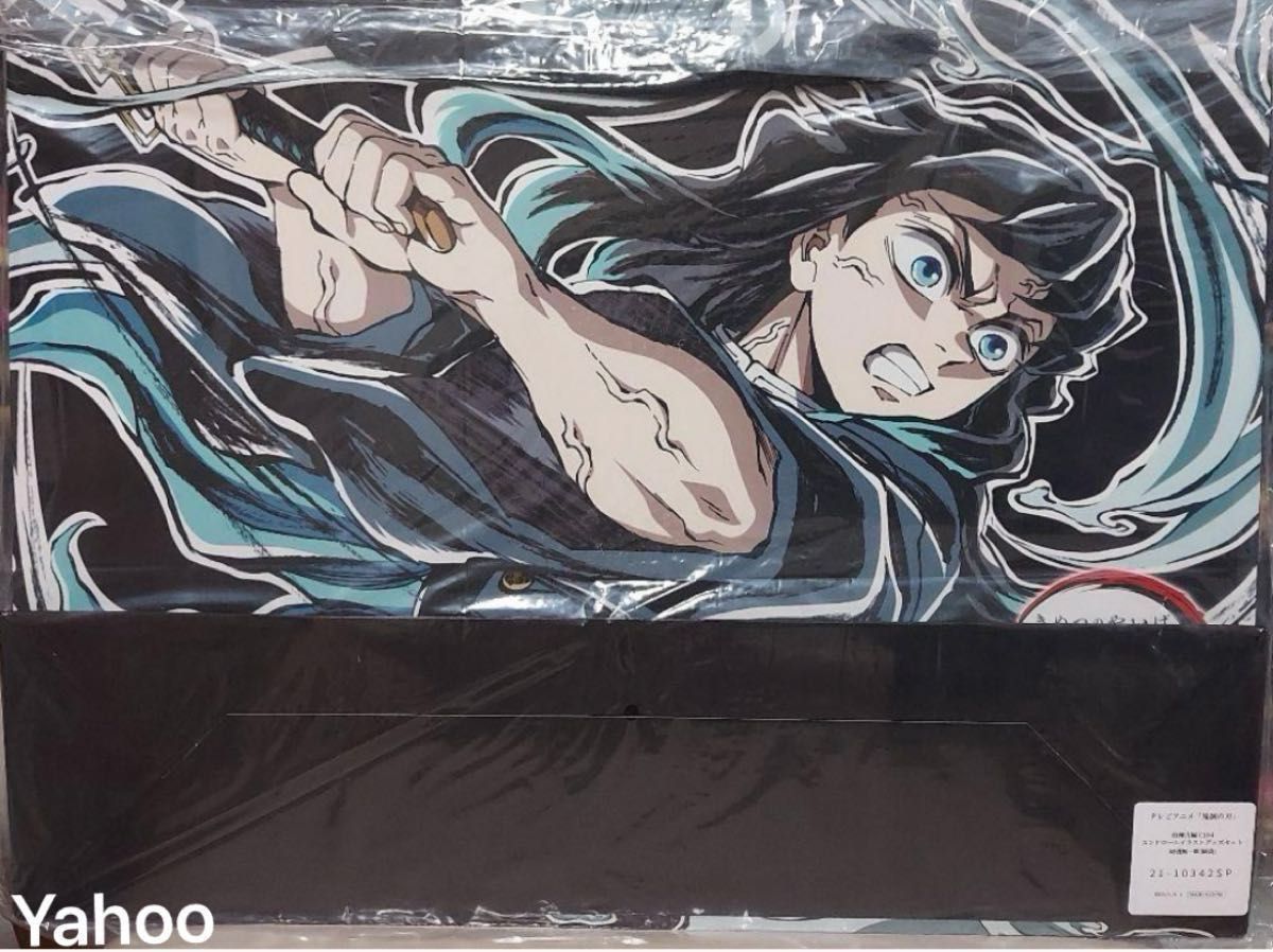 鬼滅の刃 C104 限定 ufotable エンドロールイラストグッズセット ミニ