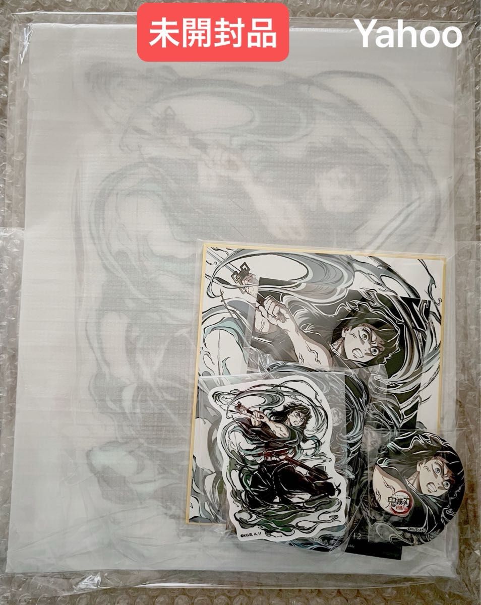 鬼滅の刃 C104 限定 ufotable エンドロールイラストグッズセット ミニ