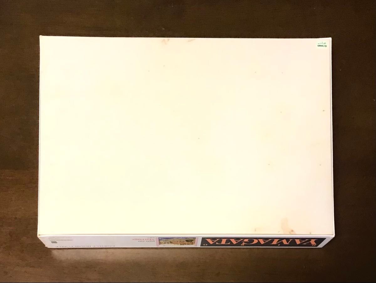 ジグソーパズル 1000ピース ヒロ・ヤマガタ 結婚式 エポック社 廃盤品