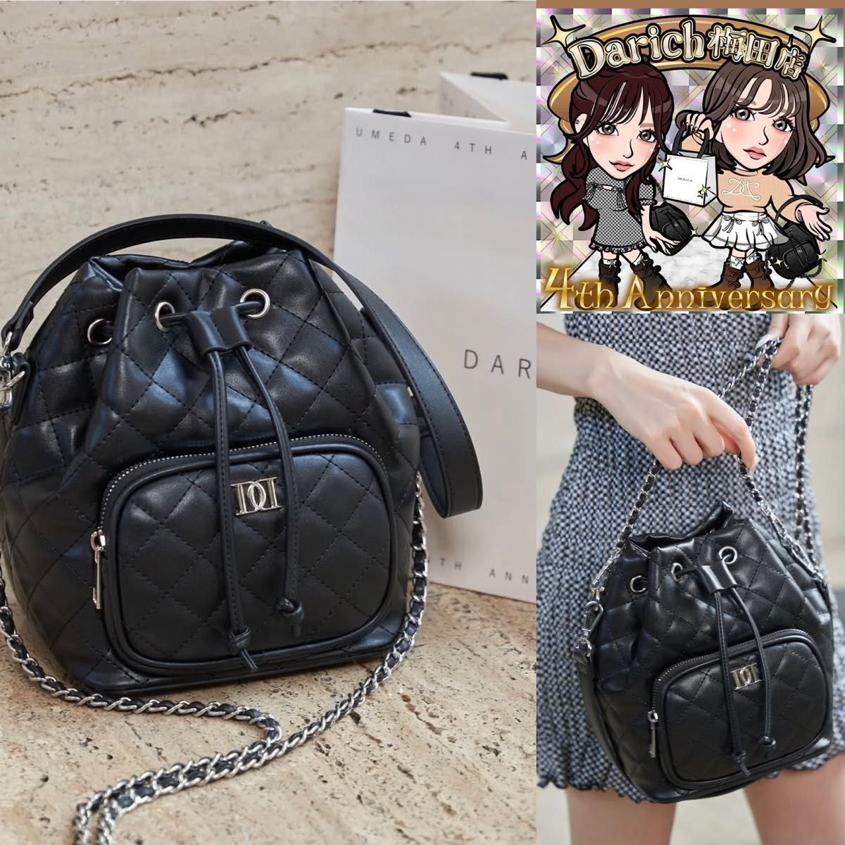 Darich ダーリッチ / 新品 ショルダーバッグ DDキルティングハンドル