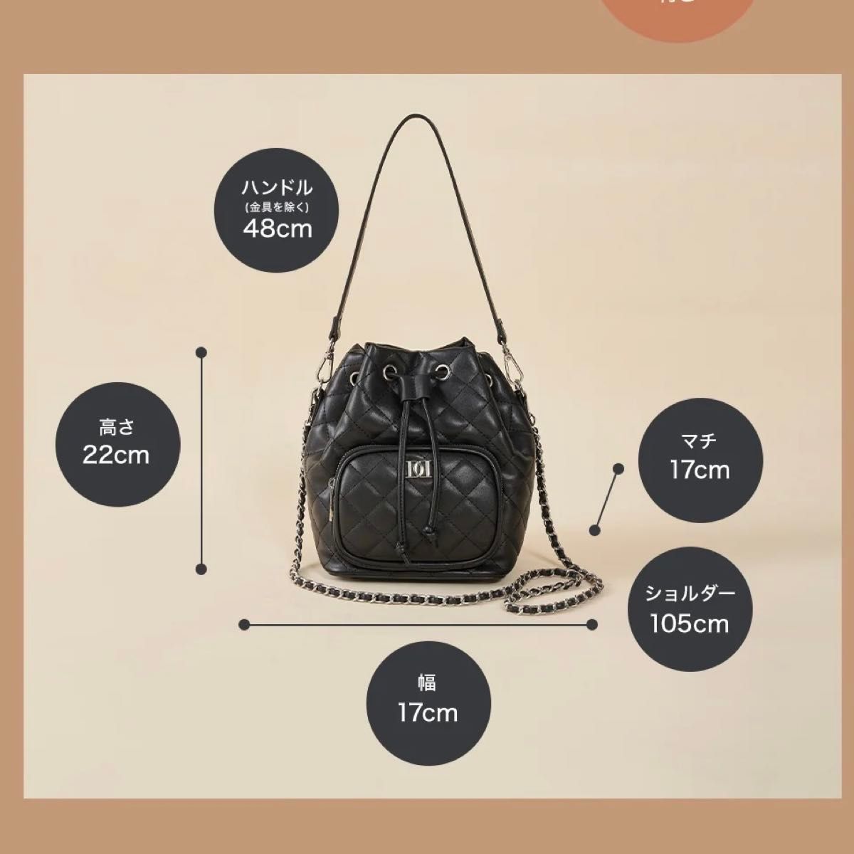 Darich ダーリッチ / 新品 ショルダーバッグ DDキルティングハンドル