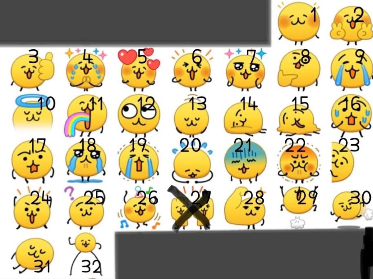 3Dネイルパーツ オーダーページ｜Yahoo!フリマ（旧PayPayフリマ）