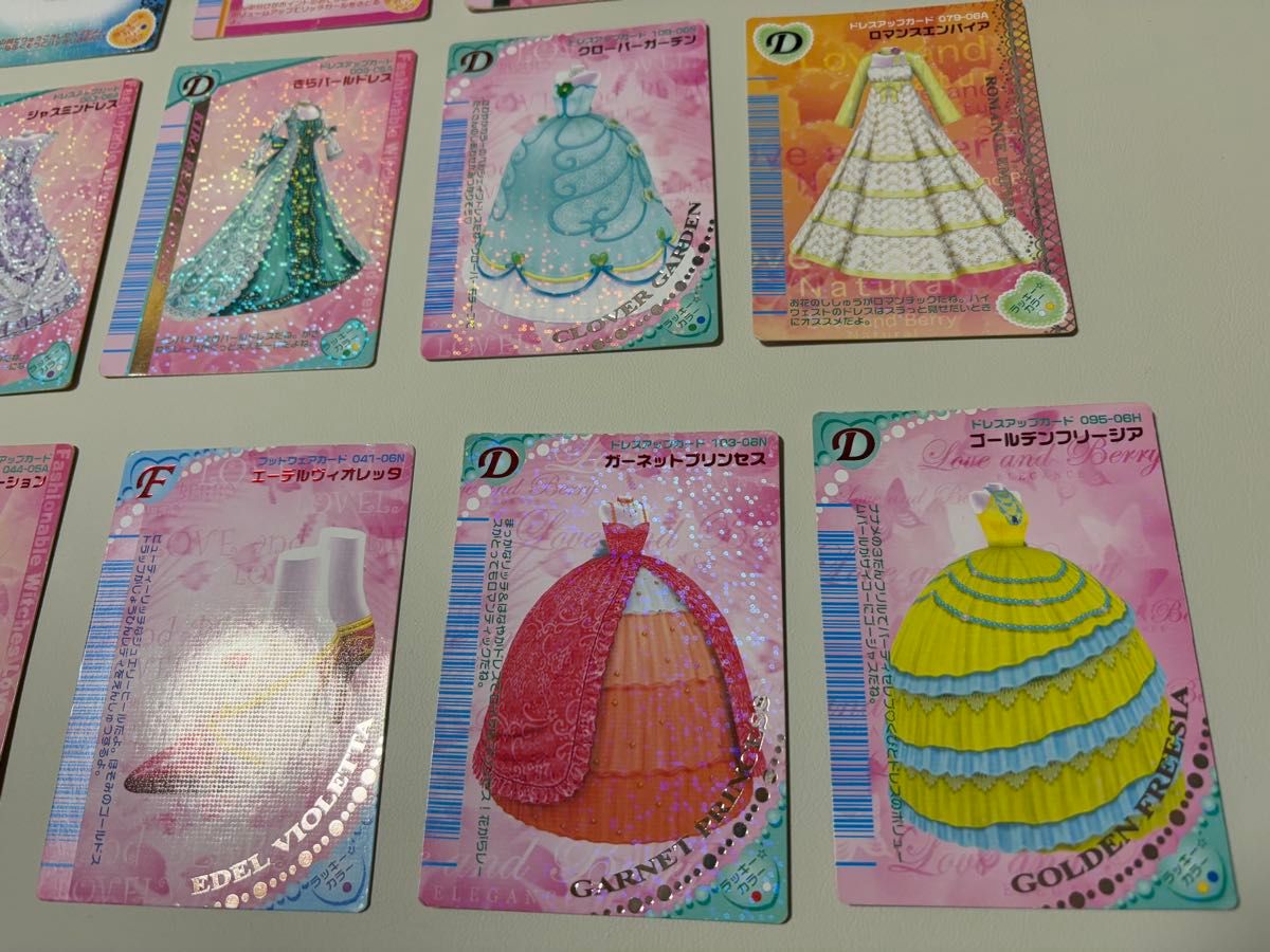 オシャレ魔女ラブandベリー カード 舞踏会 15枚｜Yahoo!フリマ（旧