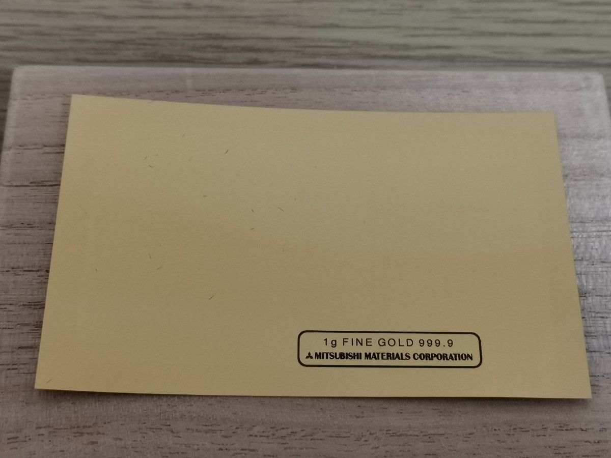 非売品 Hello Kitty ハローキティ純金名刺 35周年記念品 純金カード 1g