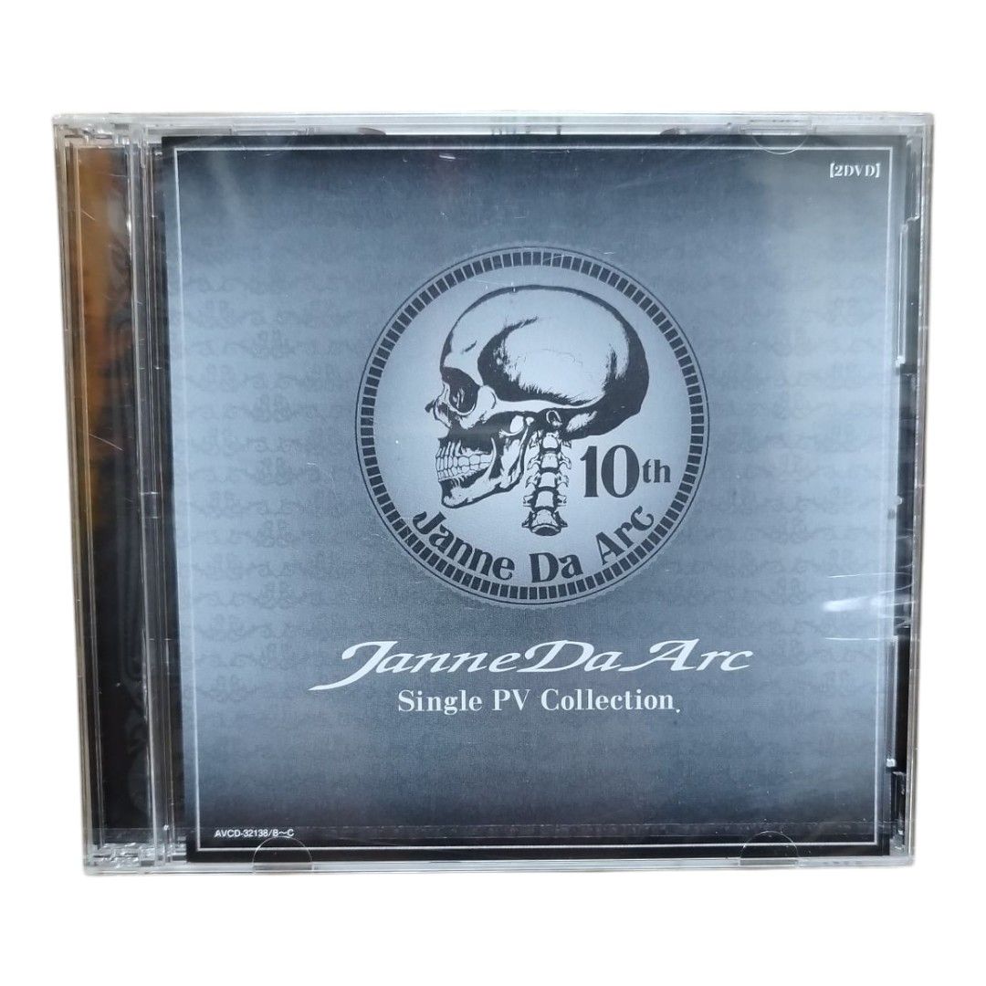 DVD ジャンヌダルク シングルPVコレクション｜Yahoo!フリマ（旧PayPay