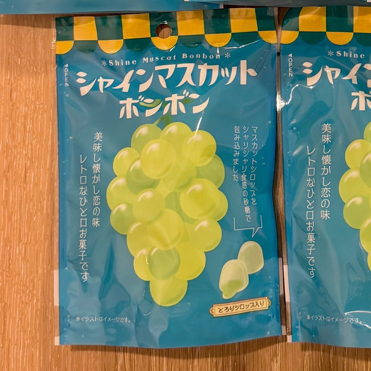 新品未開封 シャインマスカットボンボン 1袋｜Yahoo!フリマ（旧PayPay