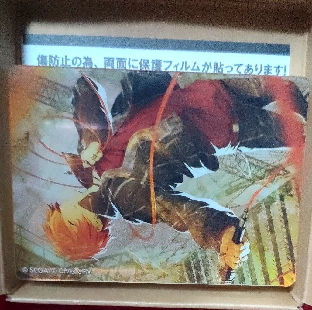 プロセカ 東雲彰人 ノーブルアート 仮死化 53 プロセカ ノーブルアート