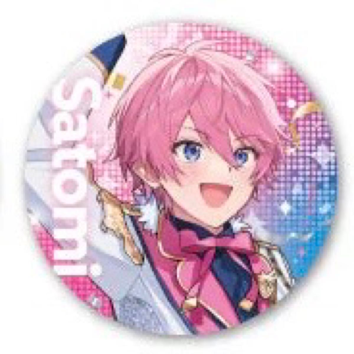 すとふぇす 缶バッジ さとみくん｜Yahoo!フリマ（旧PayPayフリマ）