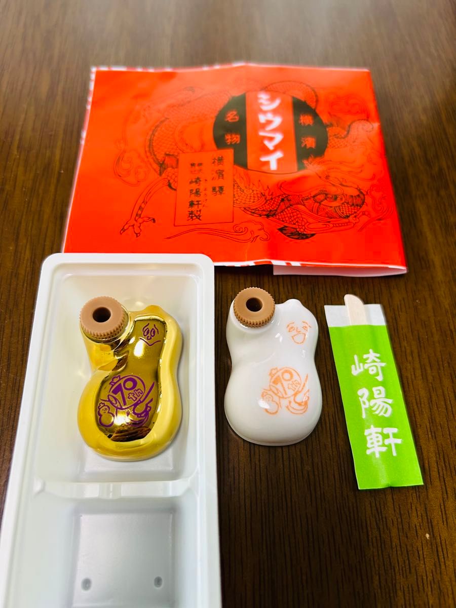 金のひょうちゃん 70周年 崎陽軒 激レア｜Yahoo!フリマ（旧PayPayフリマ）