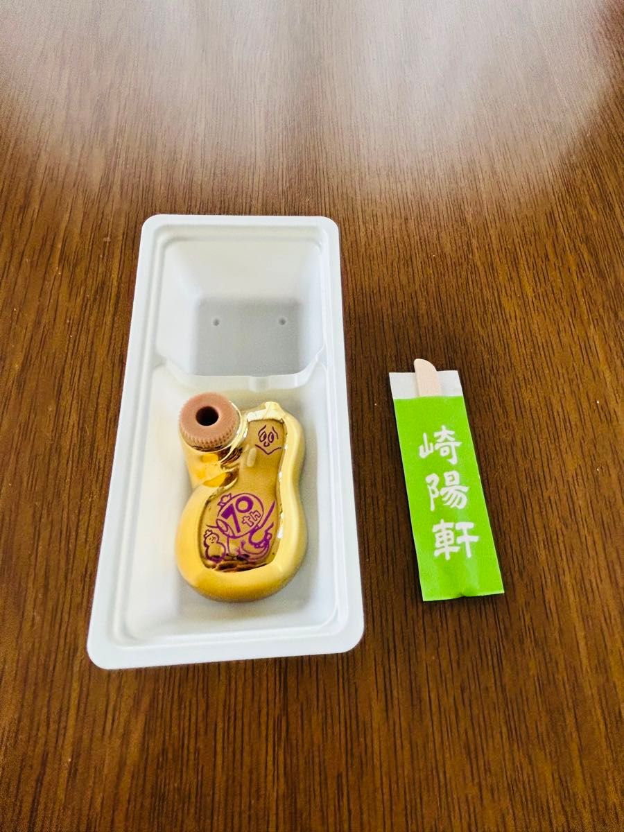 金のひょうちゃん 70周年 崎陽軒 激レア｜Yahoo!フリマ（旧PayPayフリマ）