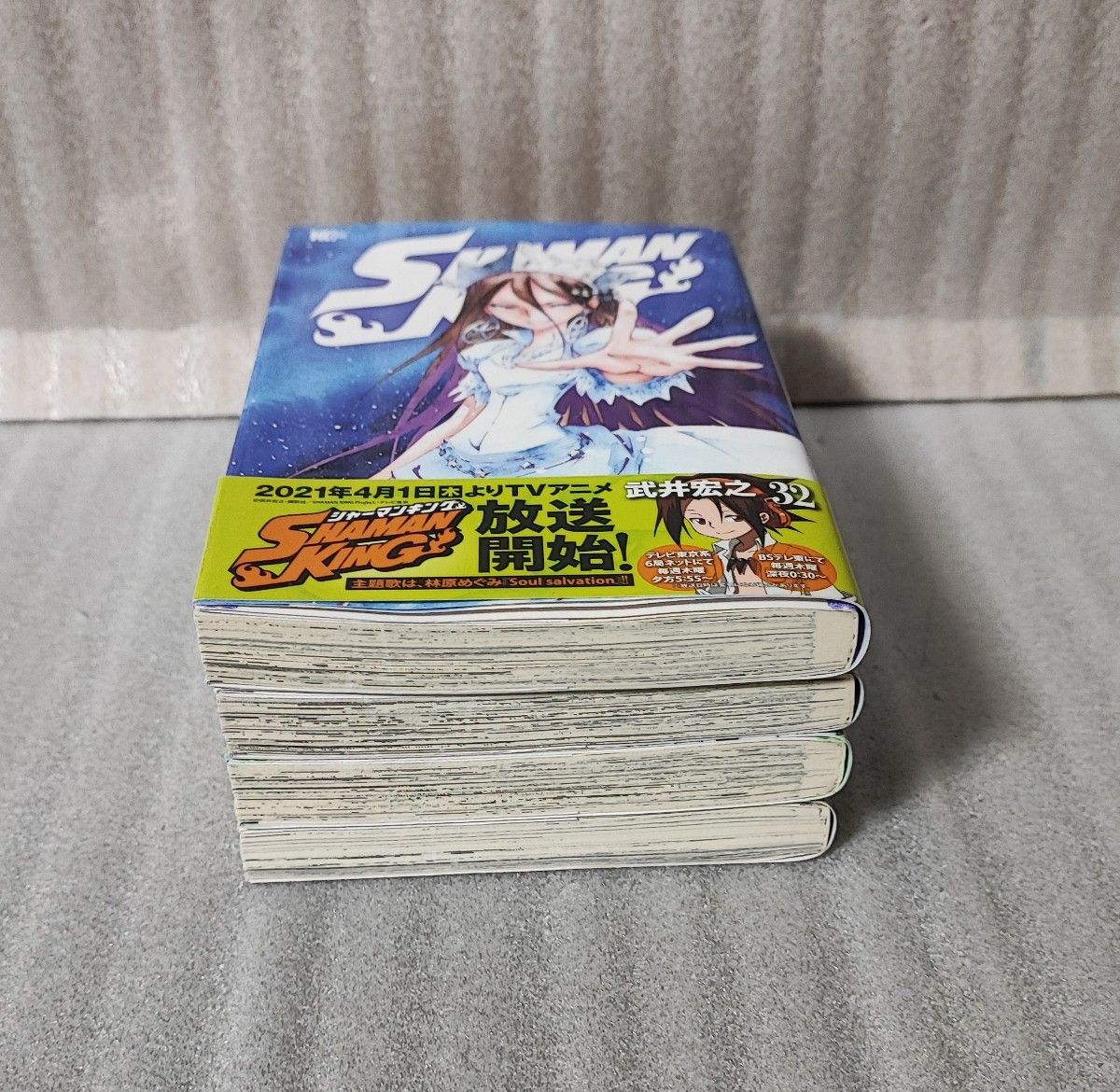 全巻初版帯付き 新装版 SHAMAN KING シャーマンキング 32巻〜35巻