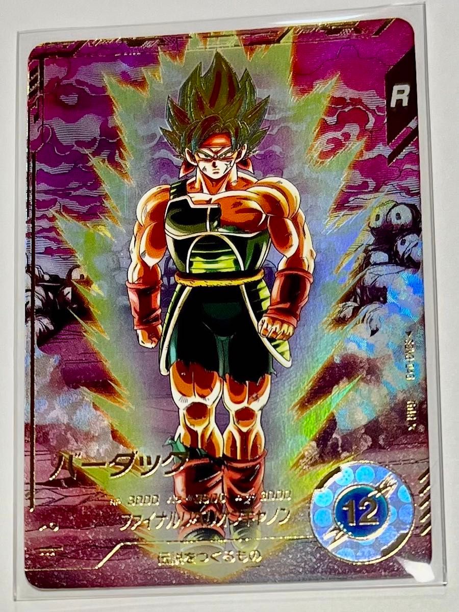 ドラゴンボールスーパーダイバーズ 3弾 パラレル バーダック SDV3-043