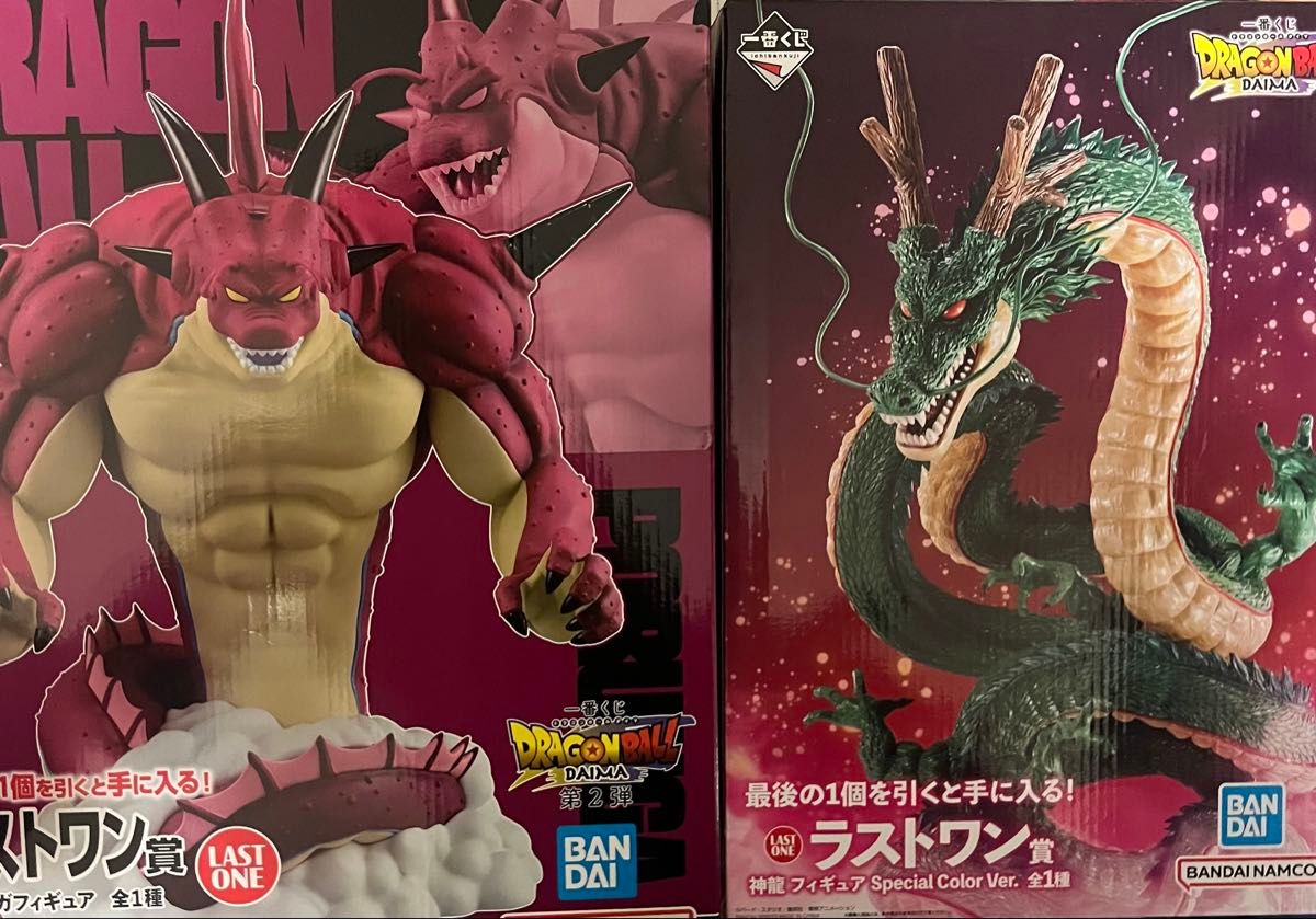 ドラゴンボール 一番くじ ラストワン賞 ポルンガ 神龍 フィギュア 一番