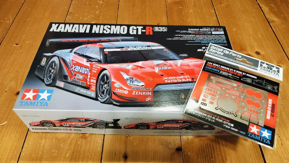 タミヤ 1/24 XANAVI NISMO GT-R（R35）＋ディテールアップパーツセット