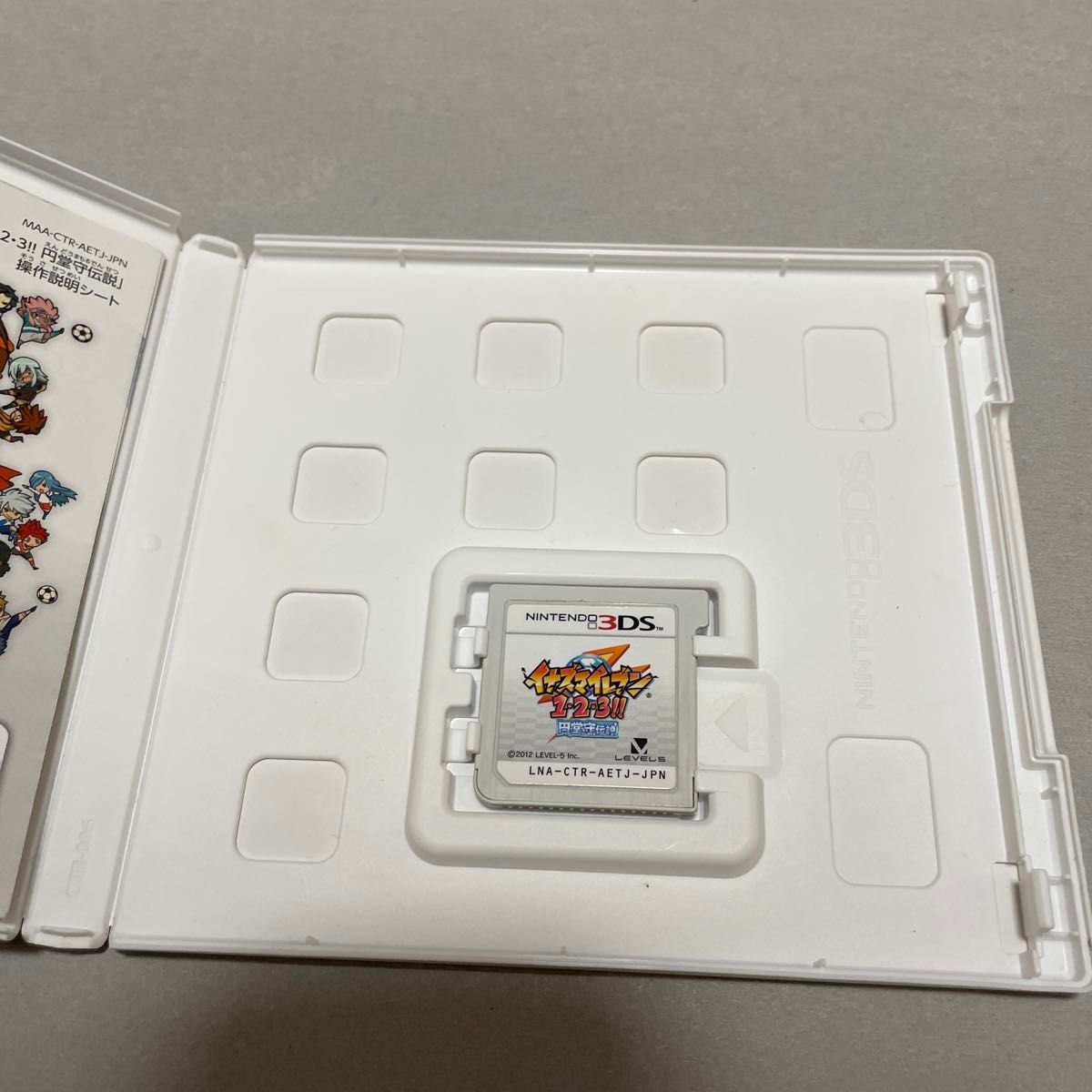 3DS】 イナズマイレブン1・2・3 円堂守伝説 中古｜Yahoo!フリマ（旧