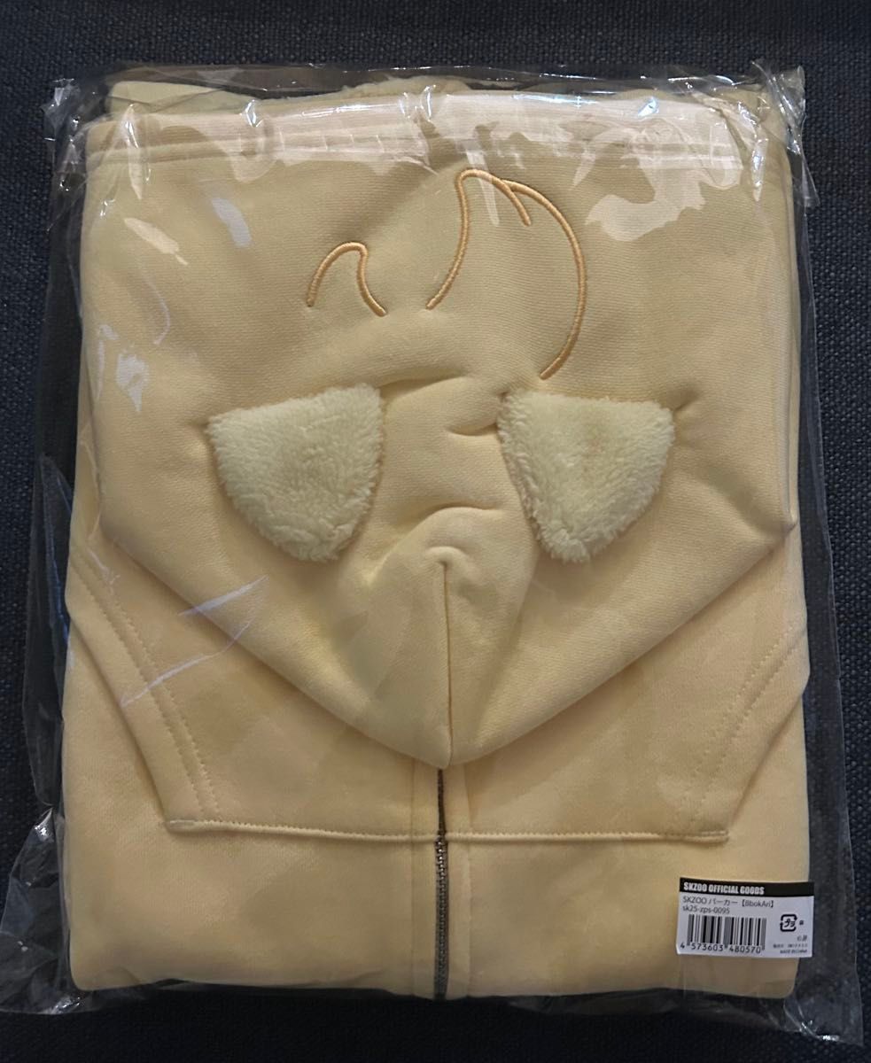 SKZOO パーカー ポガリ BbokAri 新品未開封 フィリックス POPUP Felix
