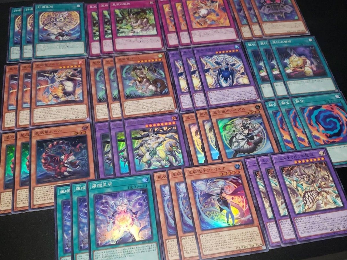 遊戯王 ドラゴンテイル デッキパーツ フルコン 3枚セット｜Yahoo