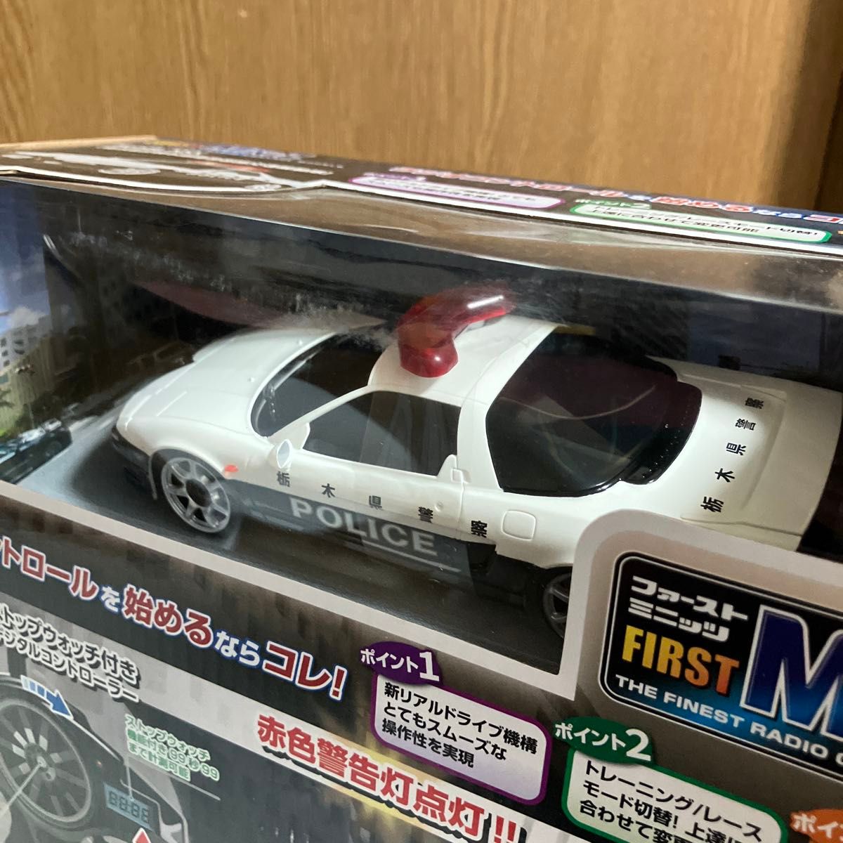 KYOSHO ファーストミニッツ Honda NSX （栃木県警察本部高速道路交通