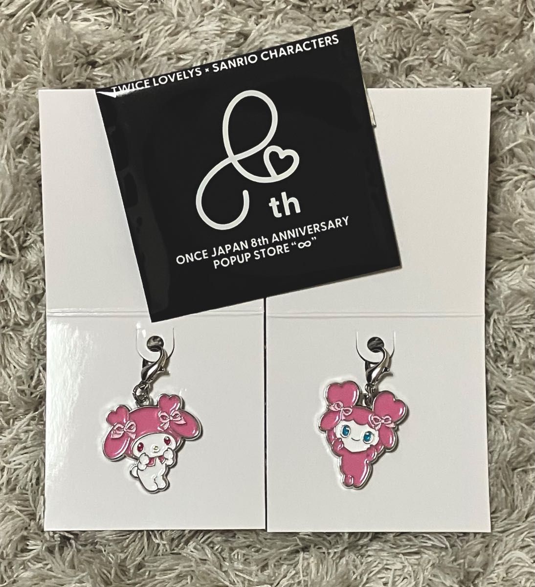 TWICE 109 サンリオ ポップアップ ランダムキーホルダー モブリー