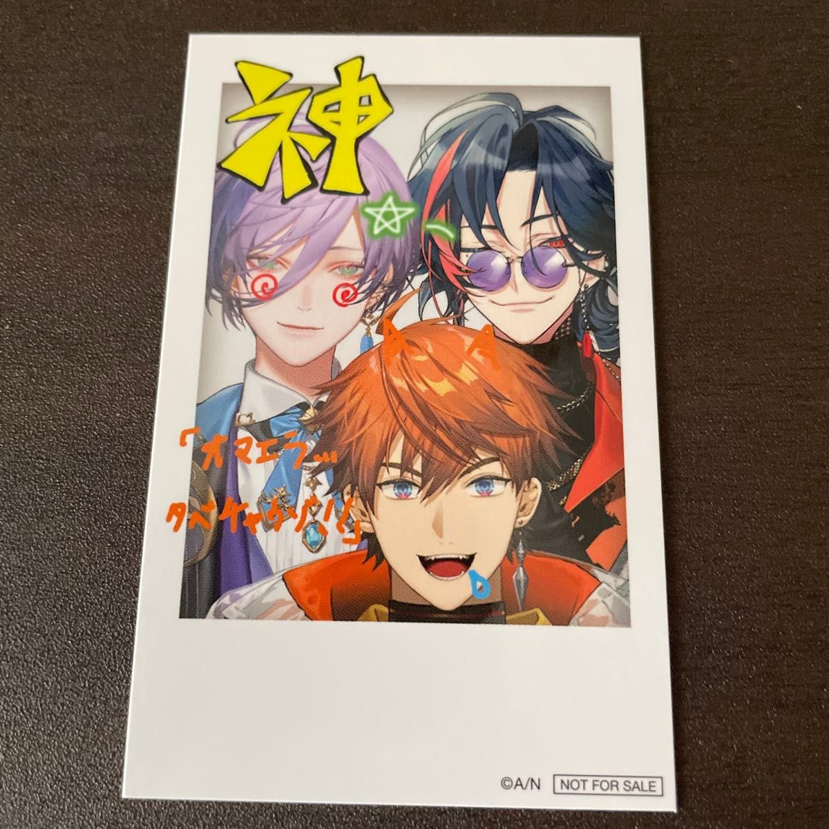 にじさんじ 3SKM 1周年 特典さんねむチェキ風カード 北見遊征 魁星 榊