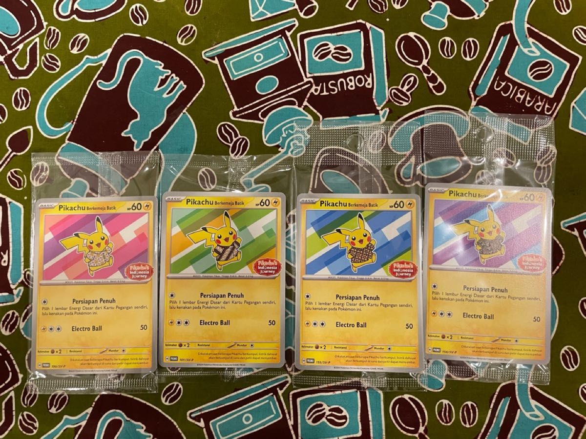 インドネシア限定 ピカチュウ バティック プロモカード 4枚セット