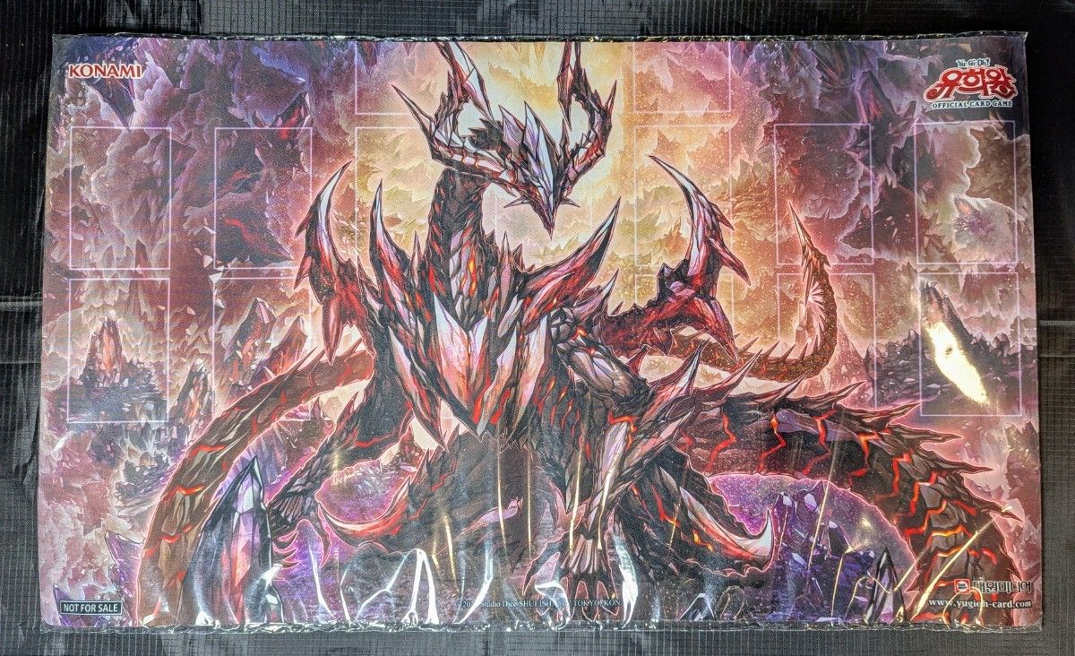 未開封 原石竜アナザー・ベリル プレイマット 遊戯王 公式品 韓国 原石