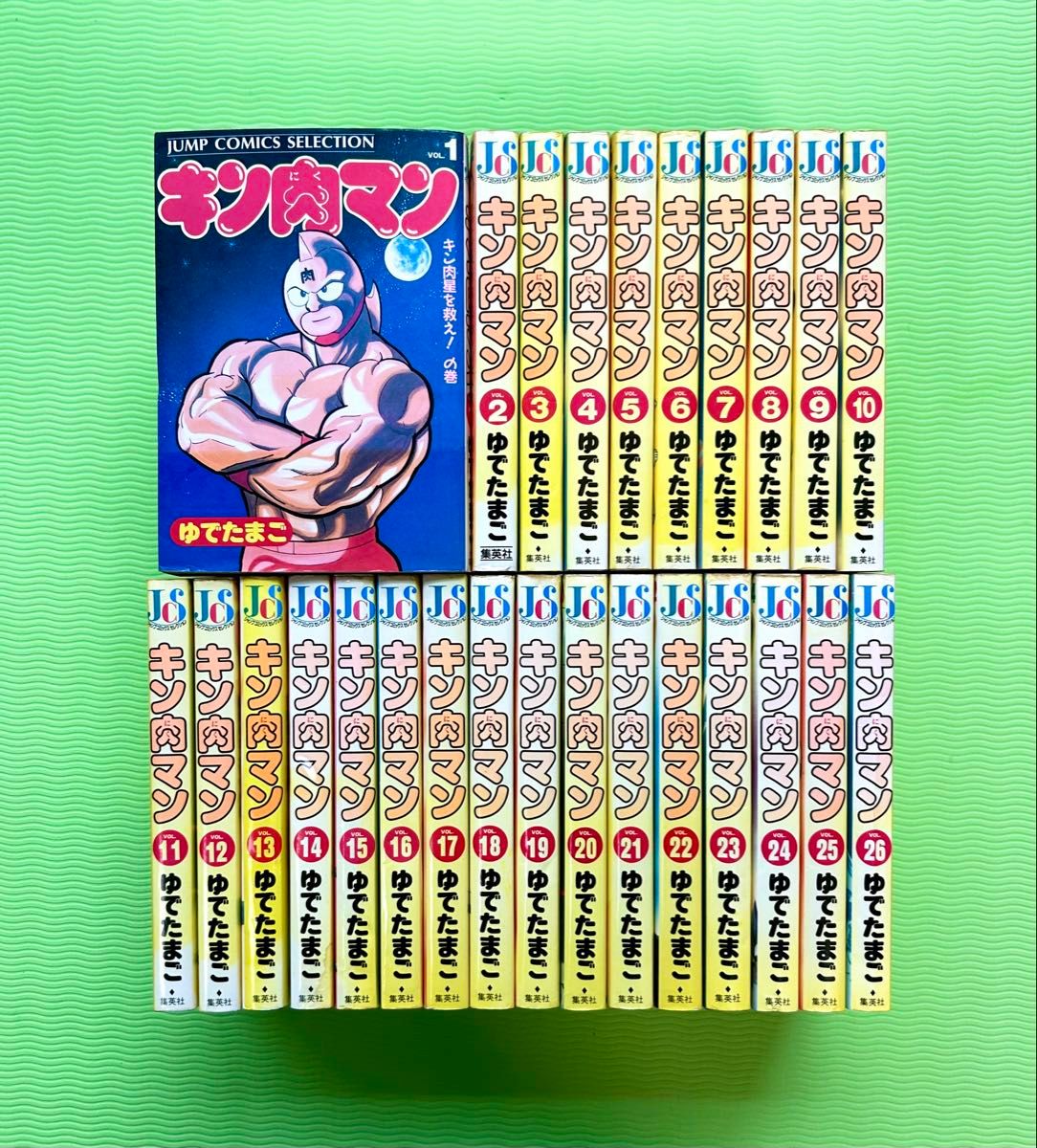 キン肉マン 愛蔵版 全巻セット｜Yahoo!フリマ（旧PayPayフリマ）