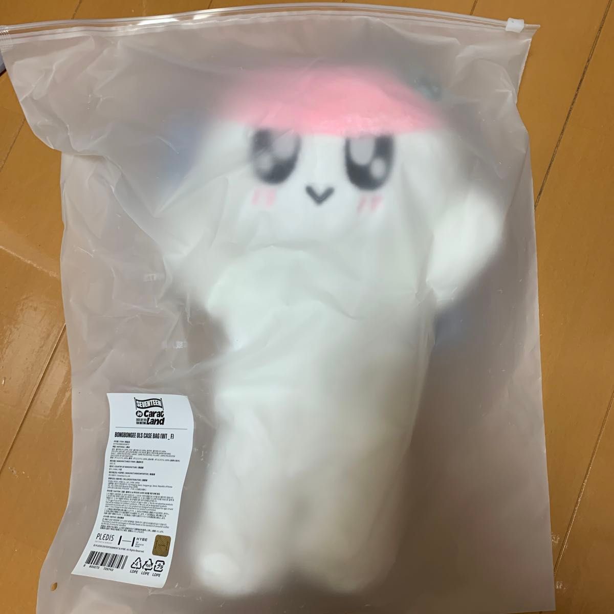 seventeen 9th carat land ボンボンイ ペンライトケース｜Yahoo!フリマ