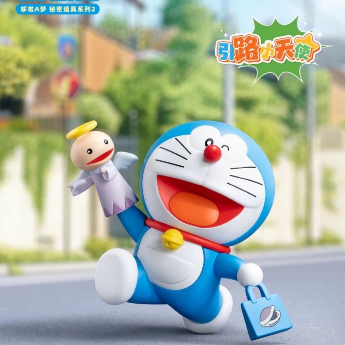 新品未開封】映画 ドラえもん アクション フィギュア コンプセット 未