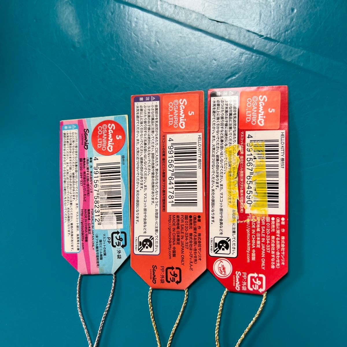 ハローキティ ご当地キティ ストラップ 根付け 出雲｜Yahoo!フリマ（旧