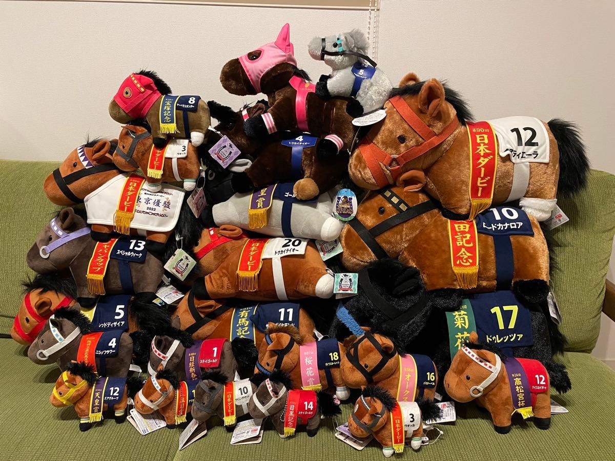 サラブレッドコレクション ぬいぐるみ 競馬 ボールチェーン BIG