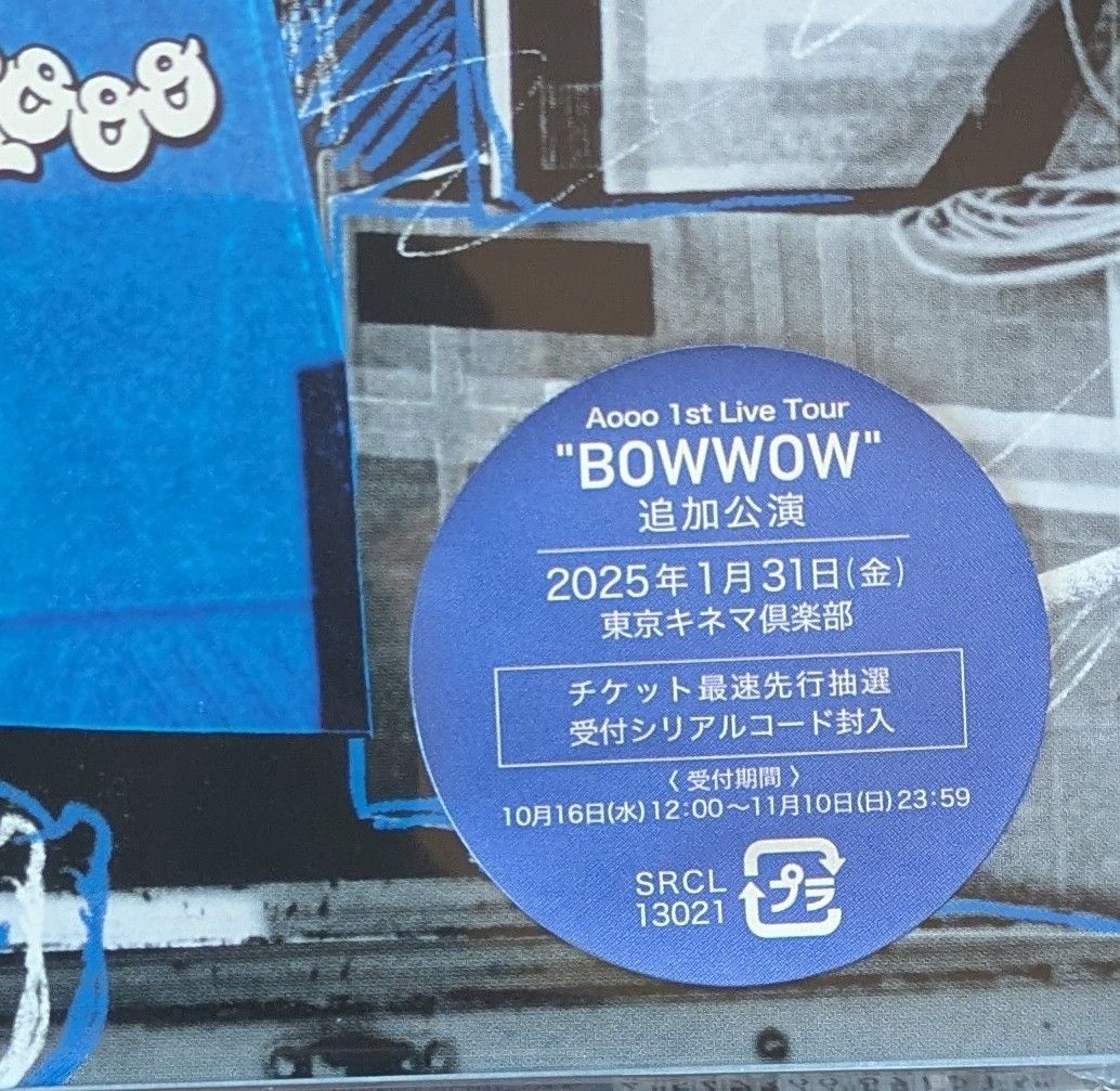 新品未開封 Aooo／Aooo 初回限定仕様 スリーブケース仕様CD アウー