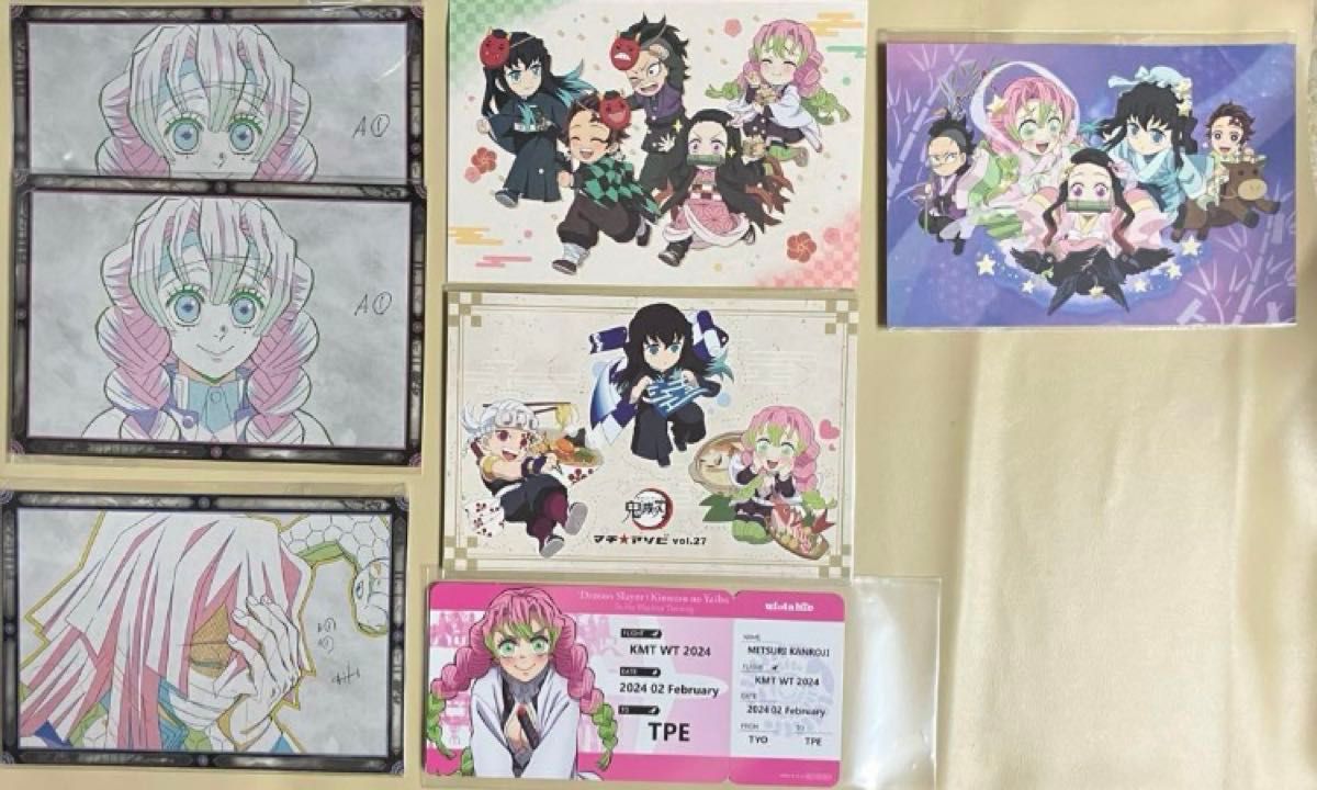 レア 鬼滅の刃 ufotable dining お楽しみくじ Wチャンス賞 B2原画