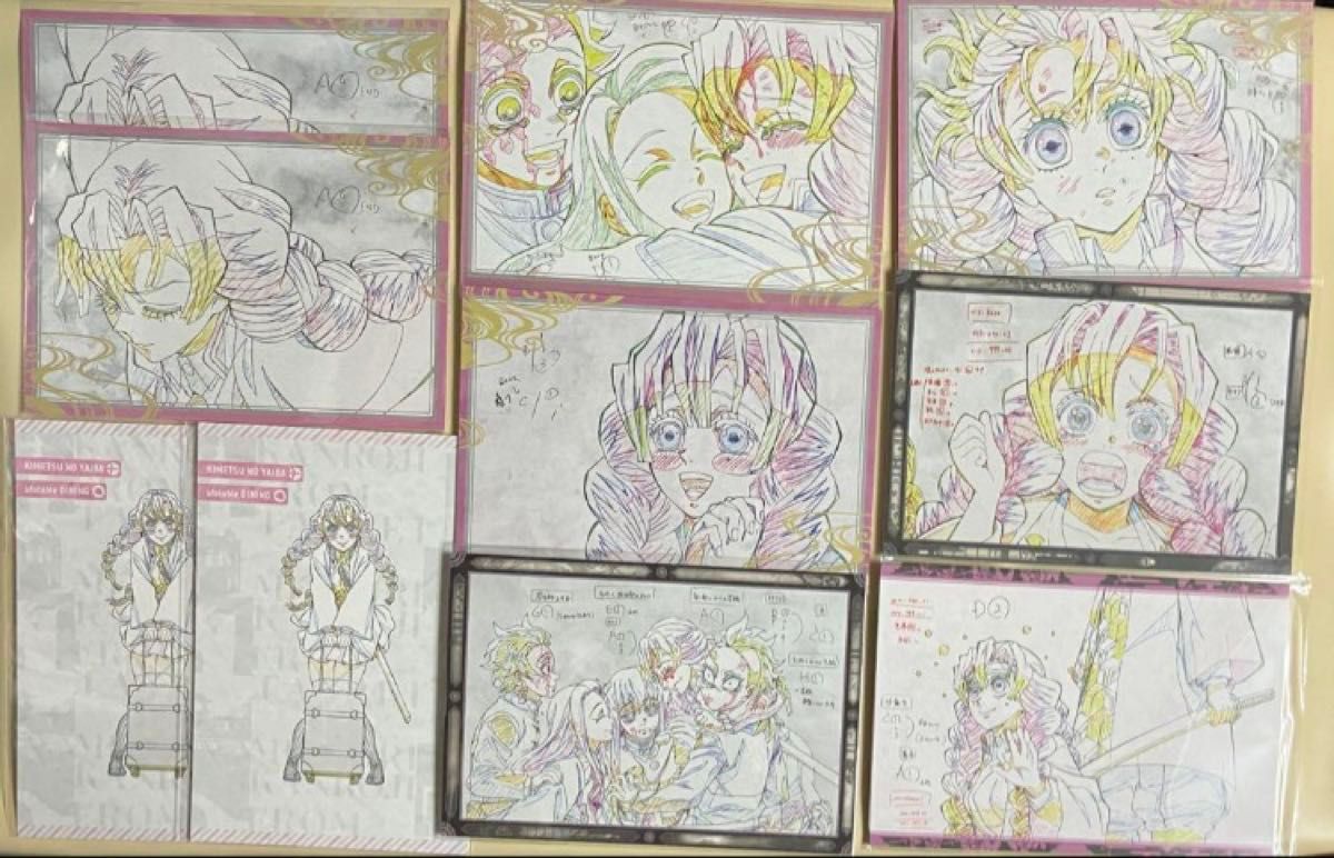 レア 鬼滅の刃 ufotable dining お楽しみくじ Wチャンス賞 B2原画