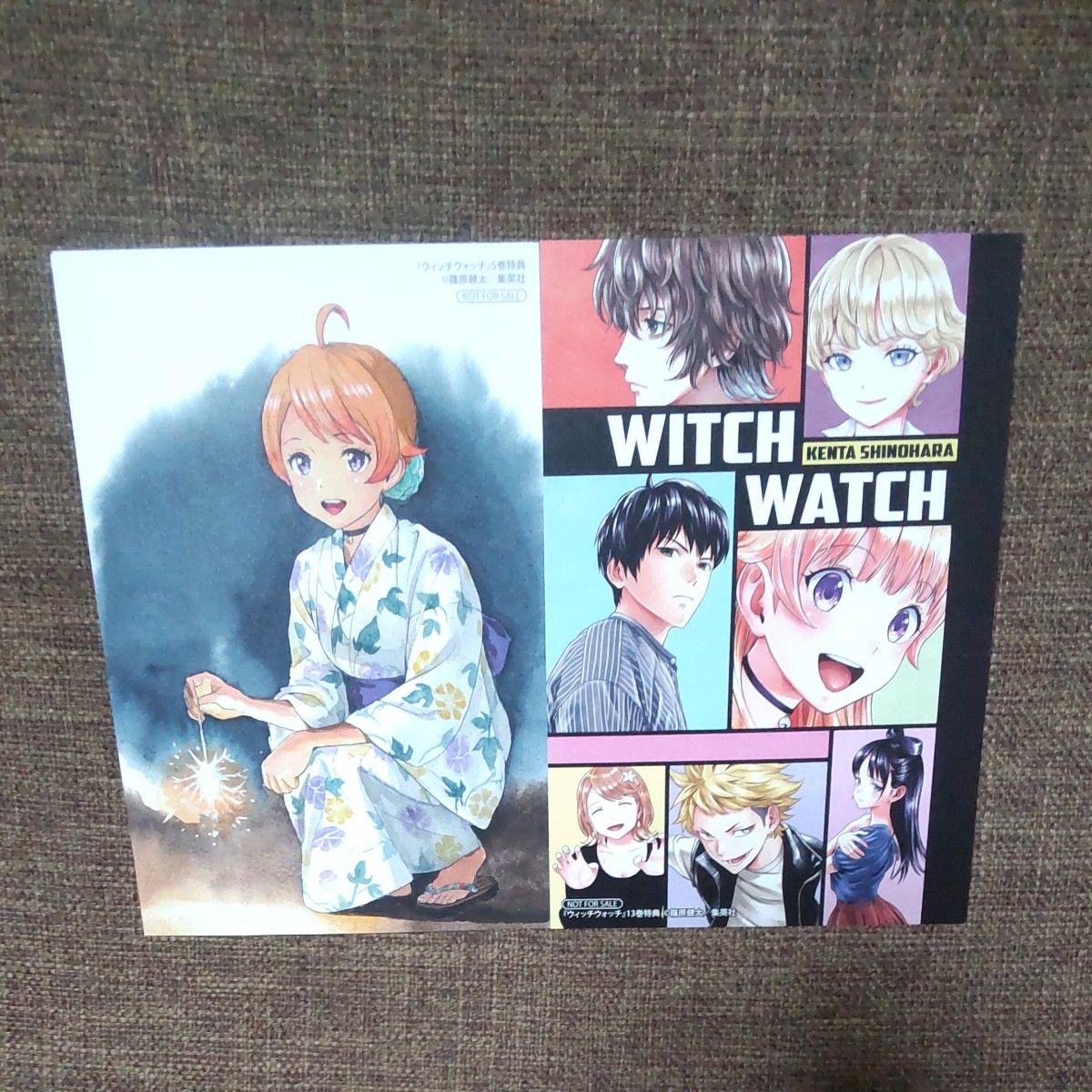 ウィッチウォッチ 特典 イラストカード｜Yahoo!フリマ（旧PayPayフリマ）