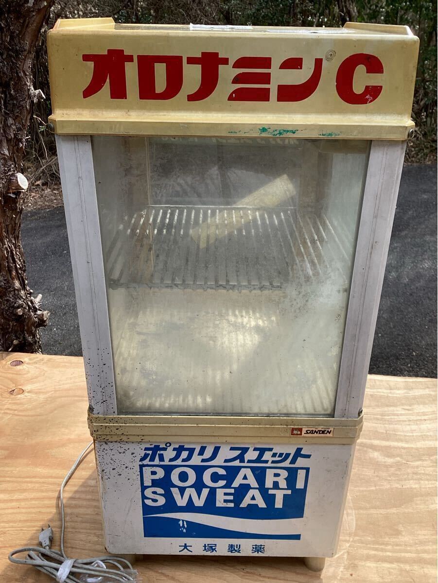 Yahoo!オークション - 当時物/大塚製薬/冷蔵/可動品/ショーケース/昭