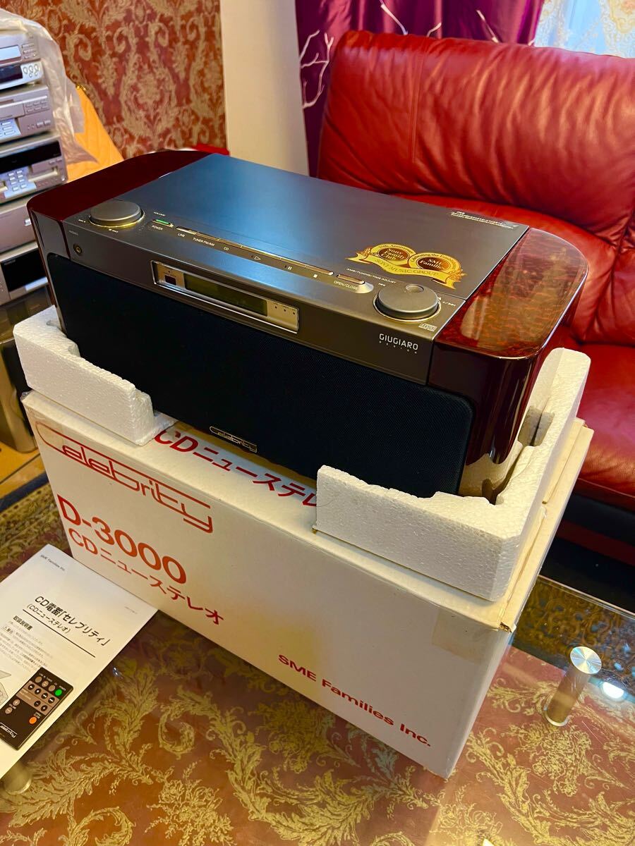 Yahoo!オークション - 希少未使用近い内蔵Bluetooth取り付け可能SONY