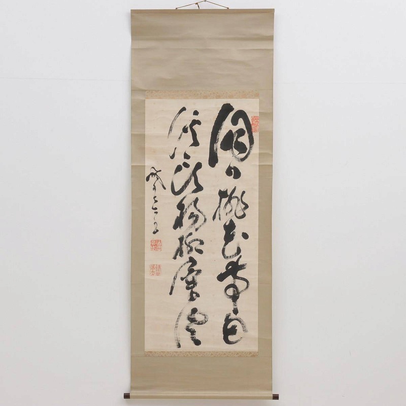 Yahoo!オークション - 【真作】山岡鉄舟 掛軸 紙本 肉筆 書 落款 印有