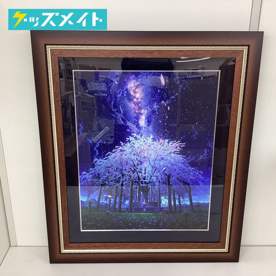 Yahoo!オークション - 【同梱不可/現状】アールビバン 版画 mocha 桜香