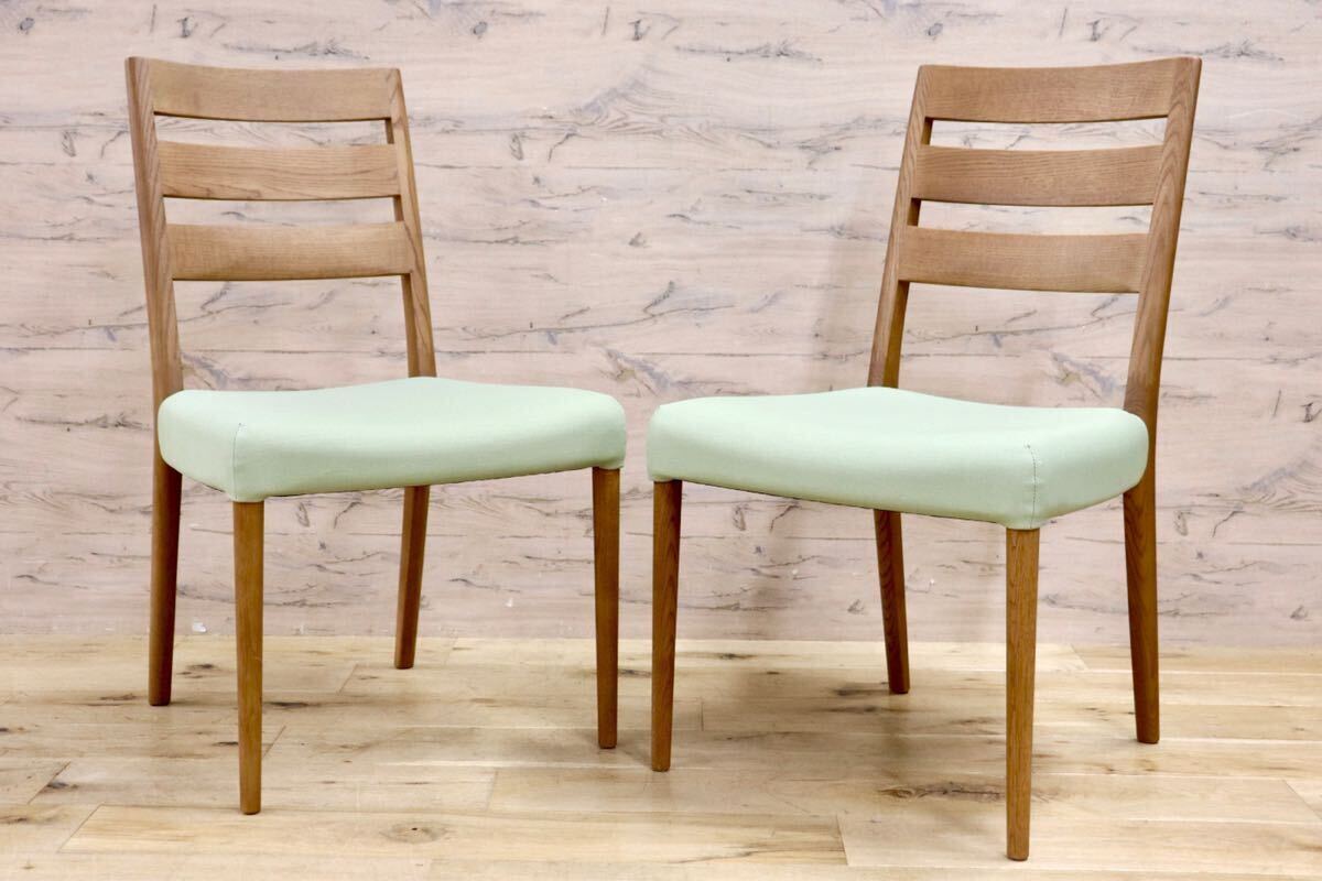 カリモク karimoku 木製チェア 2脚セット H字貫 国産 美品 カリモク