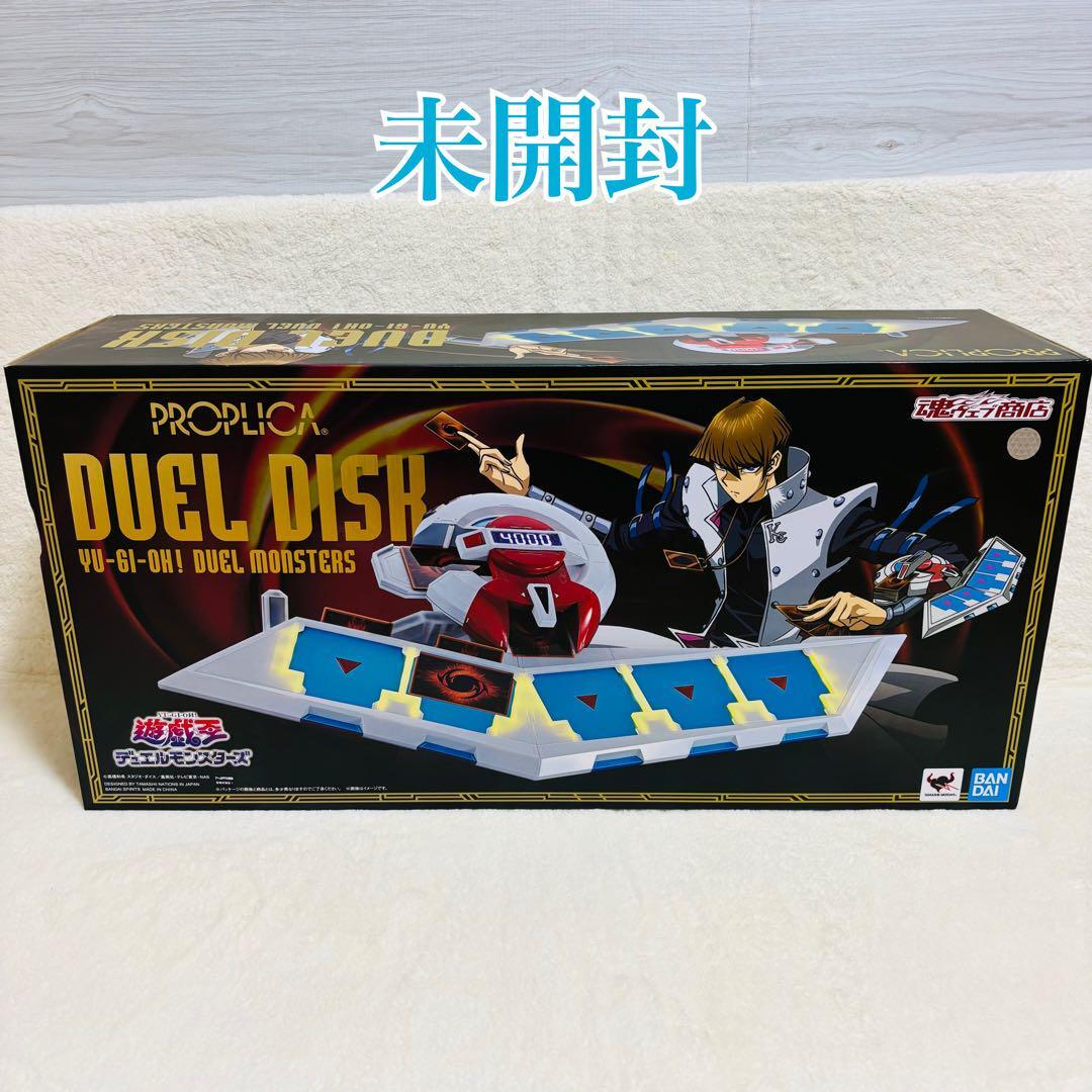未開封】BANDAI PROPLICA 遊戯王 デュエルモンスターズ デュエル