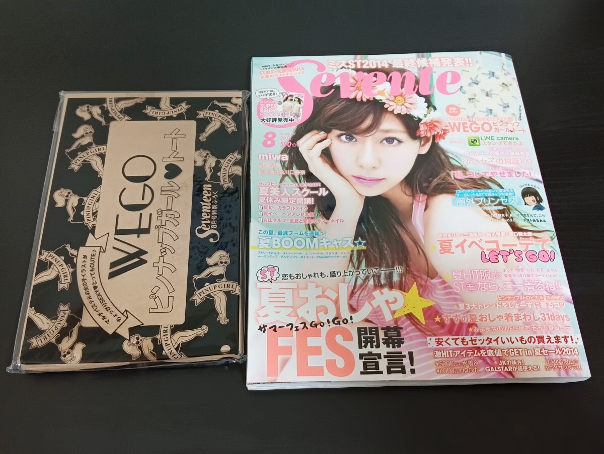 ダヴキャメロン 海外雑誌 2冊セット♡ ダヴキャメロン 海外雑誌 2冊