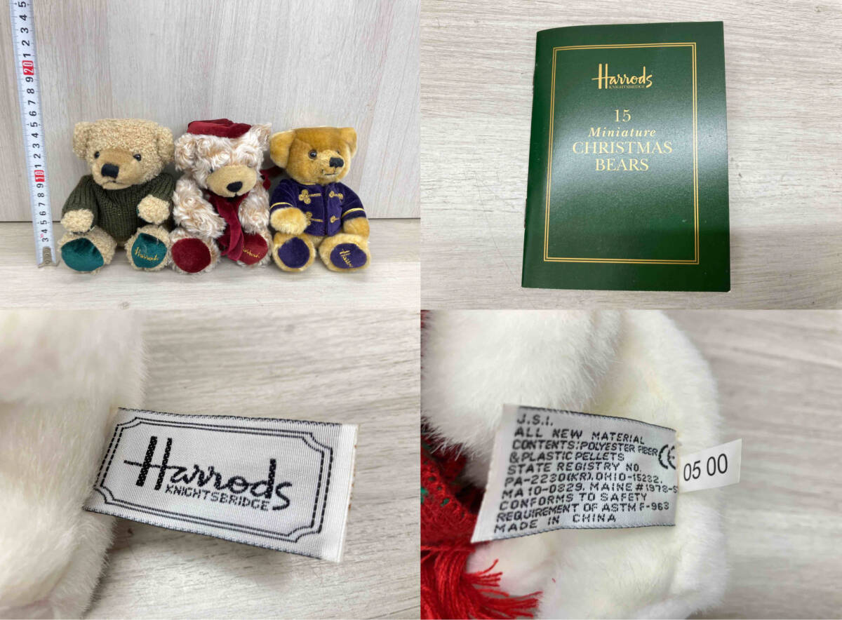 Yahoo!オークション - Harrods ハロッズ 15周年記念 ミニチュア クリス