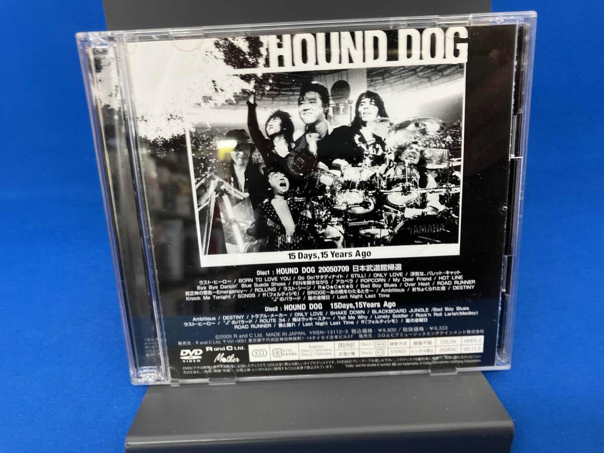 HOUND DOG 20050709 日本武道館帰還 レア DVD HOUND
