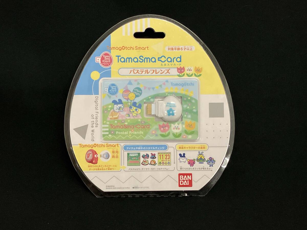 Yahoo!オークション - 現状品 たまごっちスマート たまスマカード パス