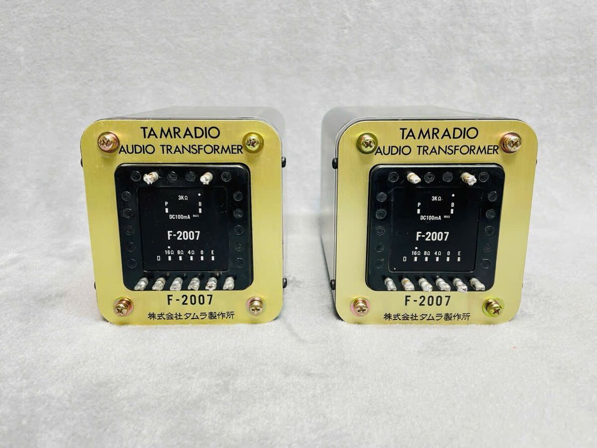 Yahoo!オークション - TAMURA タムラ 出力トランス F-2007 2個セット